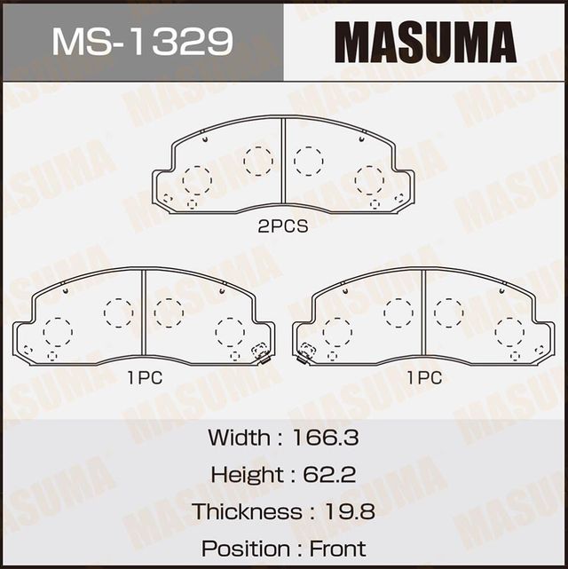 Тормозные колодки Masuma. Артикул MS-1329