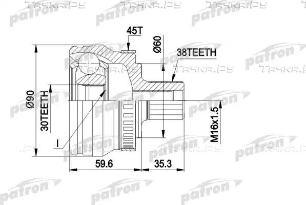 Шрус наружный (граната) Patron для Volkswagen Passat B5 1996-2005. Артикул PCV1377