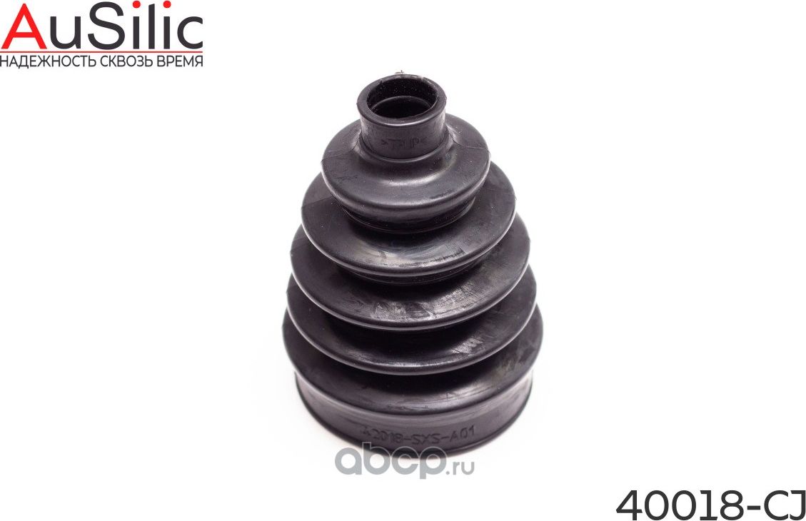 ПОЛИУРЕТАНОВЫЙ ПЫЛЬНИК ШРУС ГАРАНТИЯ 2 ГОДА (Ausilic). Артикул 40018CJ