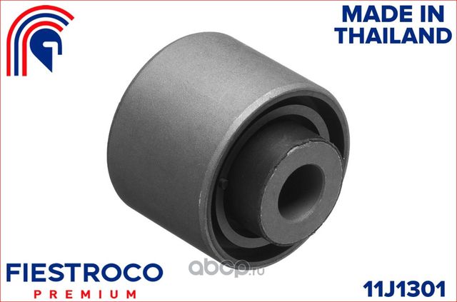 Сайлентблок тяги HONDA ACCORD 02-8 задн.подв. (Fiestroco). Артикул 11j1301