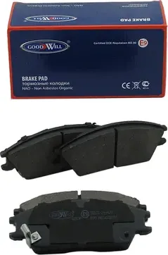 Колодки тормозные (Goodwill). Артикул 1050F