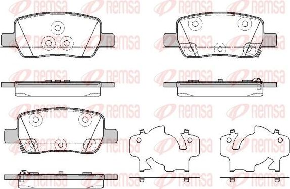 Тормозные колодки Remsa. Артикул 1942.02