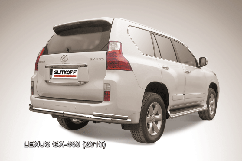 Защита Slitkoff заднего бампера d76/42 двойная для Lexus GX 460 2010-2013. Артикул LGX014