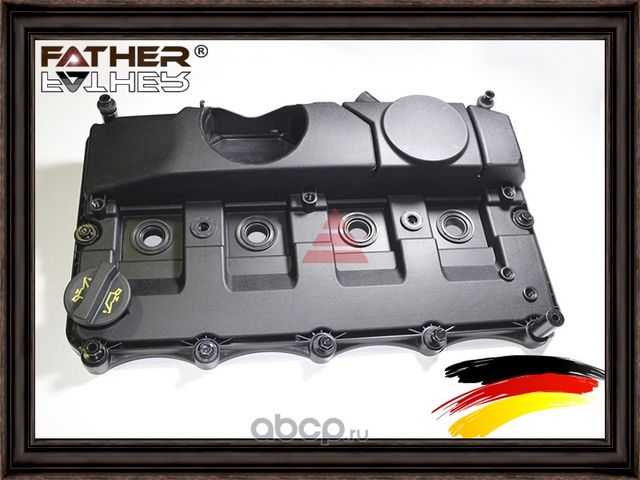 Крышка клапанная (Father). Артикул F1784R29