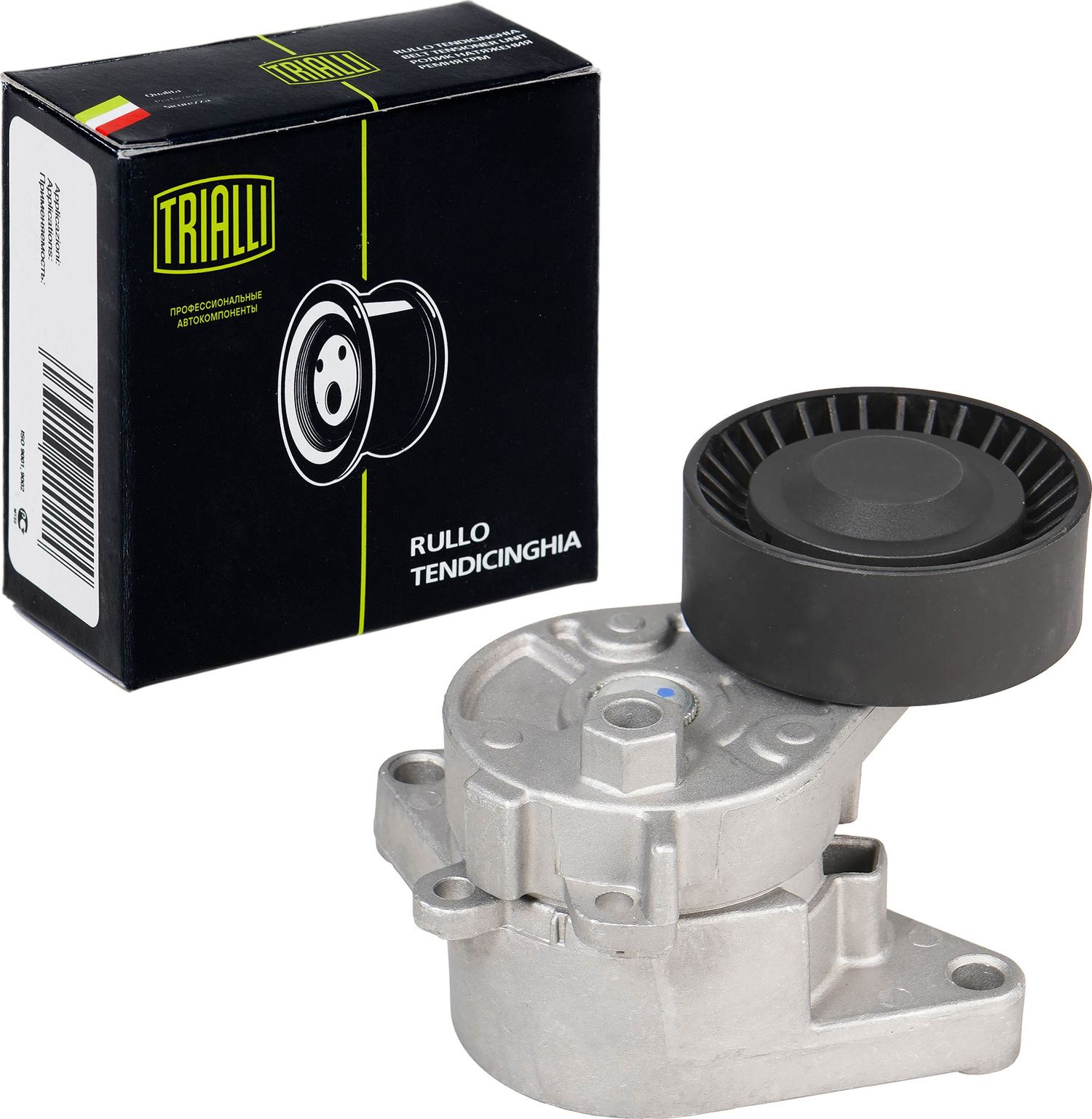 Натяжной ролик (натяжитель) приводного клинового зубчатого ремня Trialli. Артикул CM 5383