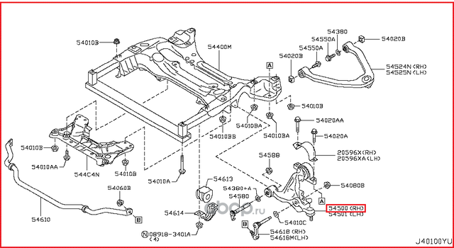 Рычаг подвески Nissan. Артикул 545001NA4A