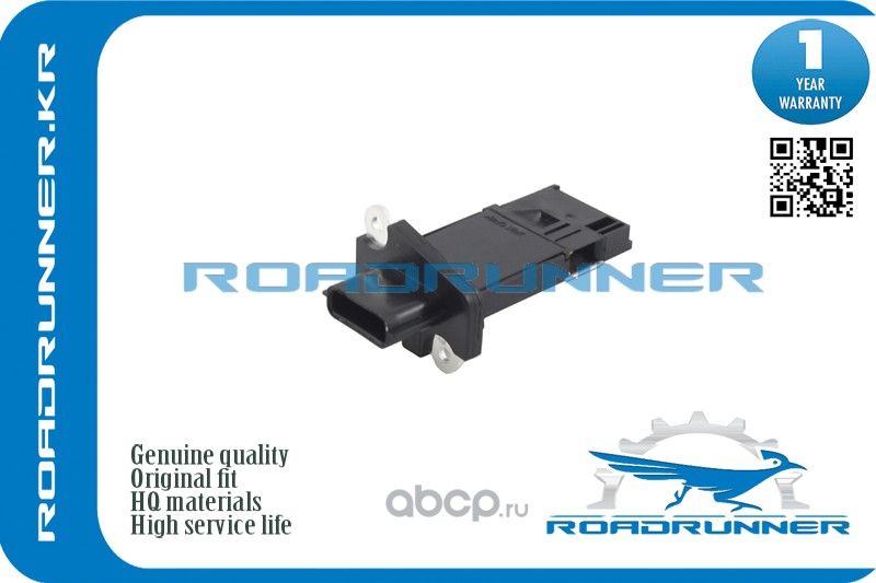 Датчик расхода воздуха (Roadrunner). Артикул RR226807S000
