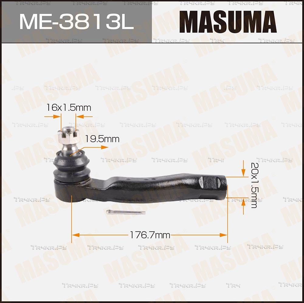 Наконечник рулевой тяги Masuma передний левый для Lexus LX 470 1998-2008. Артикул ME-3813L