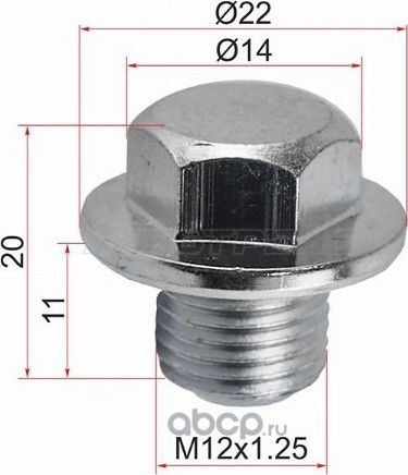 Пробка сливная TOYOTA MANY (SAT). Артикул ST9034112012