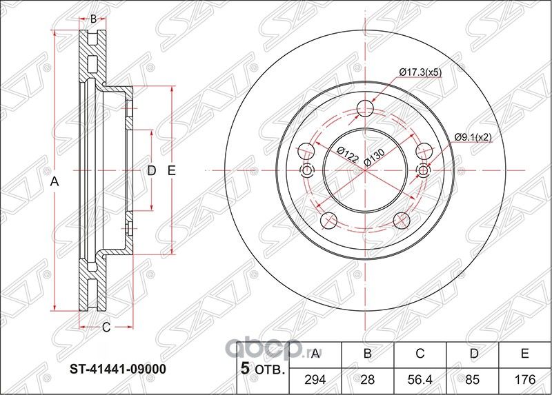 Диск тормозной передний SSANG YONG ACTYON 05 KYRON (SAT). Артикул ST4144109000