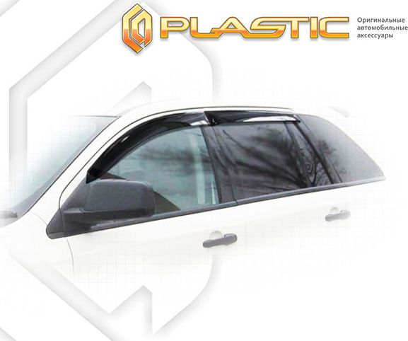 Дефлекторы СА Пластик для окон (Classic полупрозрачный) Ford Edge 2011-2026. Артикул 2010030309248