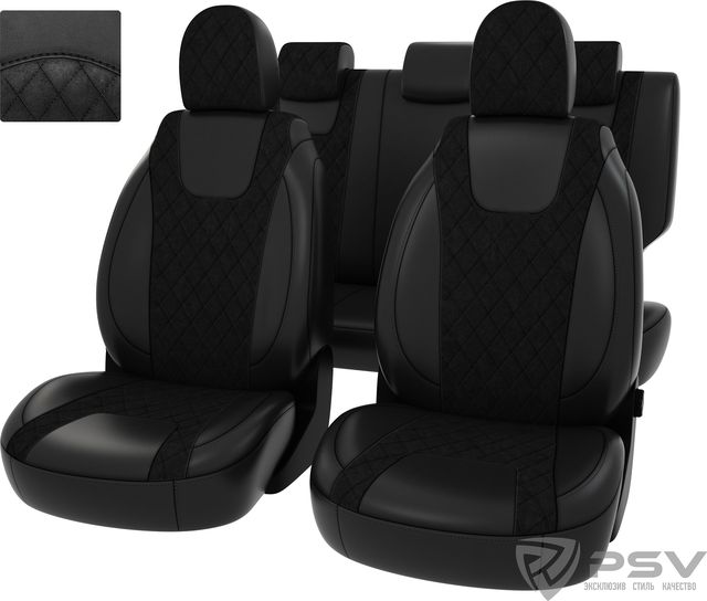 Чехлы PSV Оригинал на сидения (экокожа + алькантара) для Lada Vesta, Vesta SW Cross 2015-2026, цвет Ромб Черный/отстрочка черная. Артикул 132437