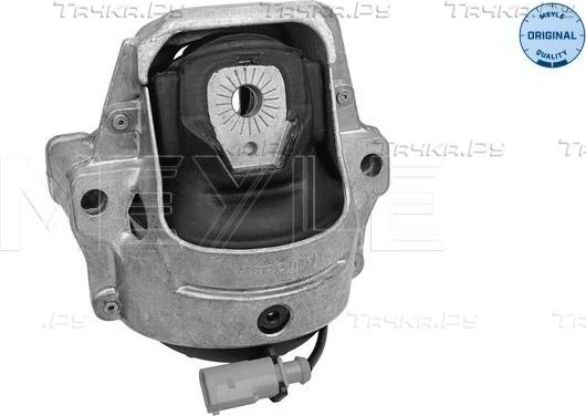 Подушка (опора) двигателя Meyle Original передняя левая для Audi A4 allroad IV (B8) 2012-2016. Артикул 100 199 1003