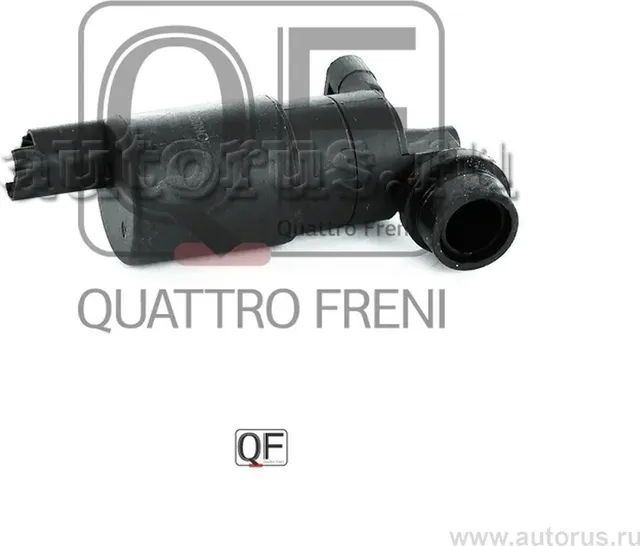 МОТОРЧИК ОМЫВАТЕЛЯ (Quattro Freni). Артикул QF00N00109