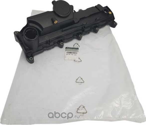 Клапанная крышка Renault. Артикул 8200756123