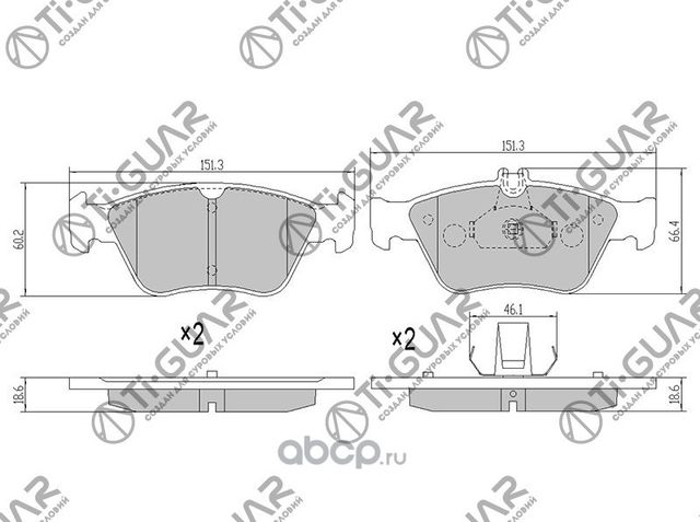 Тормозные колодки (TI-Guar). Артикул TG1205C