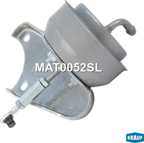 Актуатор турбокомпрессора Krauf. Артикул MAT0052SL