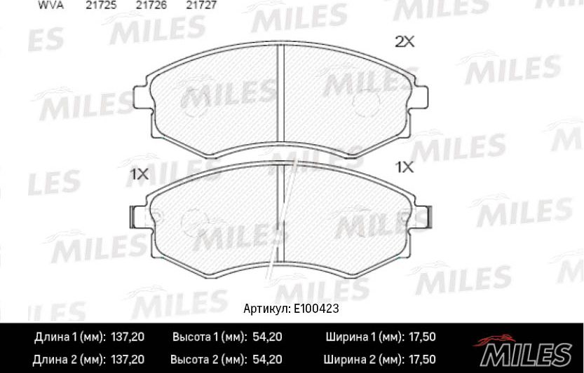 Тормозные колодки Miles (Semi-Metallic). Артикул E100423