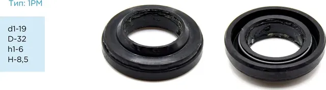 Сальник PSTF-00114 19,00/32,00*6,00/8,50 1PM (Pstpro). Артикул PSTF00114