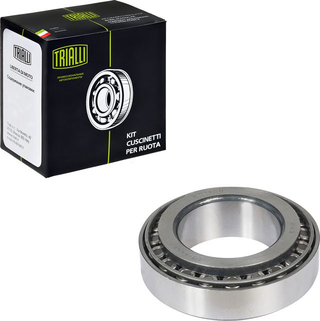 Ступичный подшипник Trialli. Артикул CS 1706