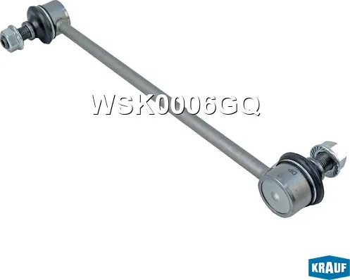 Стойка стабилизатора (Krauf) Krauf. Артикул WSK0006GQ