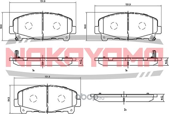 Колодки тормозные (Nakayama). Артикул HP8463NY