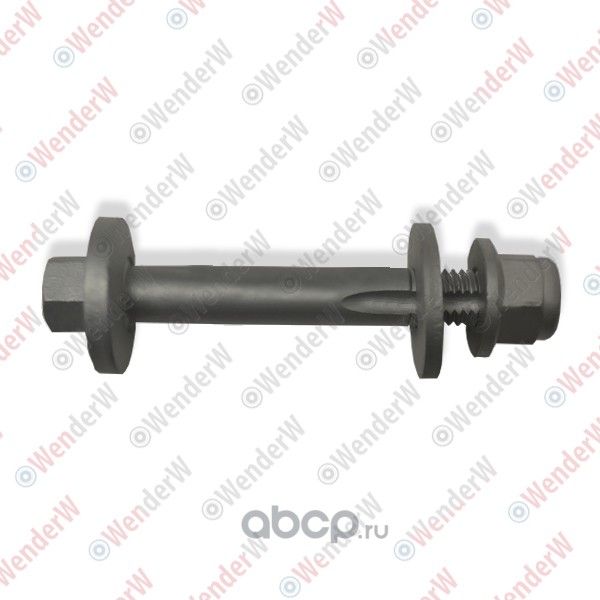 Болт развальный  шайба  гайка Volvo C30 07-., C70 06-., S40 04-.., S80 07-.., V40 13-..  (Wenderw). Артикул WEL038
