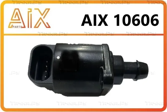 Регулятор холостого хода (AIX). Артикул AIX10606