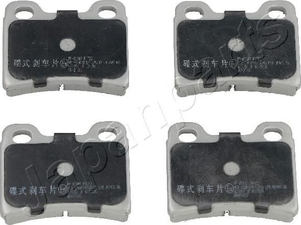Тормозные колодки Japanparts. Артикул PP-K01AF