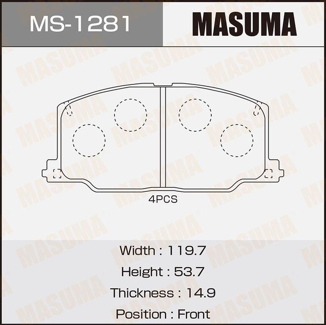 Тормозные колодки Masuma. Артикул MS-1281