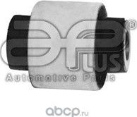 Сайлентблок рычага подвески | зад прав/лев | (Aplus). Артикул 28073AP