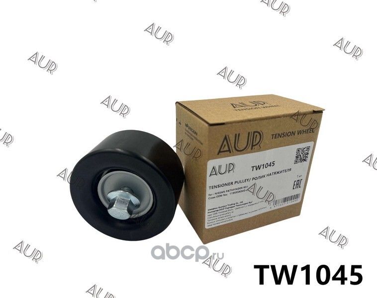 Ролик приводного ремня NISSAN PATHFINDER R51 (AUR). Артикул TW1045
