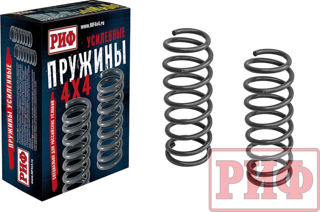 Пружины задние РИФ (2 шт) для Toyota Land Cruiser 105 1998-2006, нагрузка +50 кг, лифт 30 мм. Артикул 04-055A