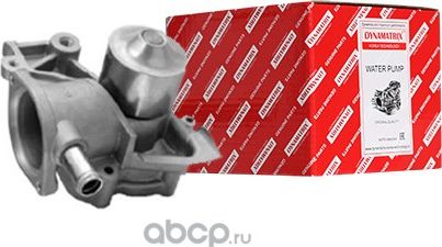 Насос системы охлаждения (помпа) (Dynamatrix-Korea) Dynamatrix-Korea. Артикул DWPS205