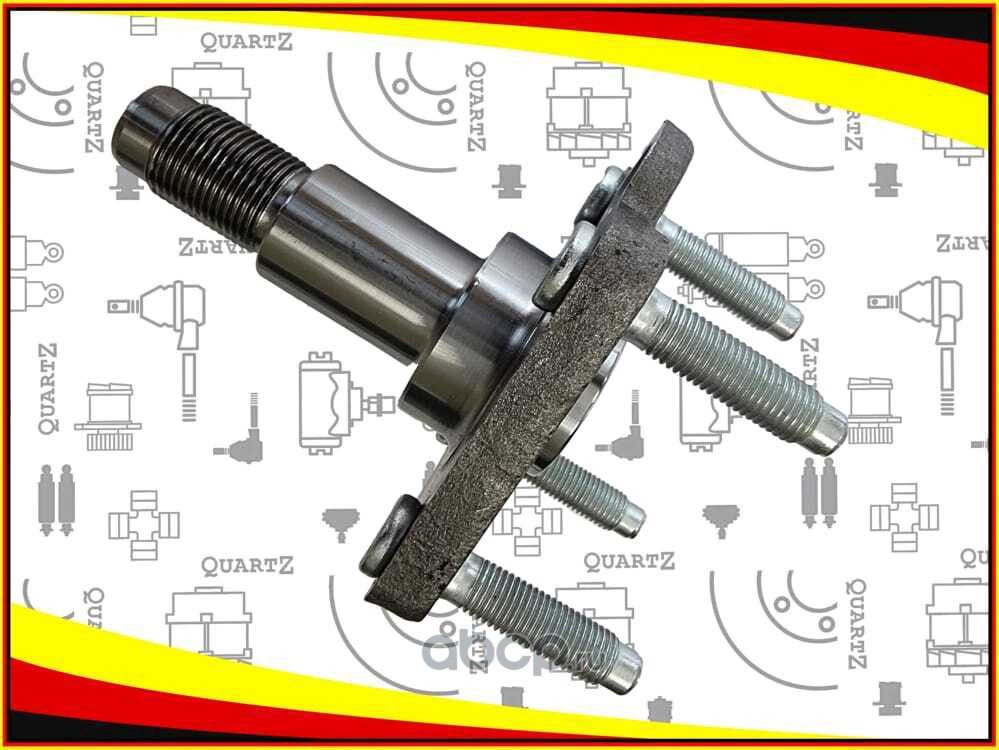 ЦАПФА ЗАДНЯЯ ЛЕВАЯ CHEVROLET DAEWOO (Quartz). Артикул QZ96535151