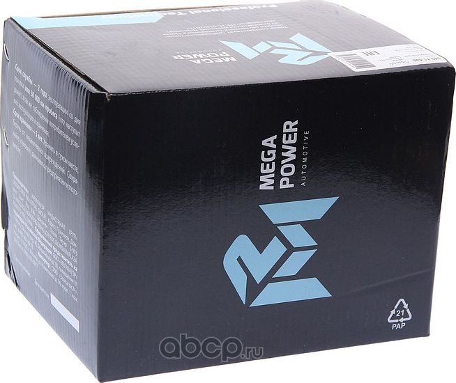 Насос гидроусилителя DAF CF85,XF95,105 MEGAPOWER Megapower. Артикул 34011025