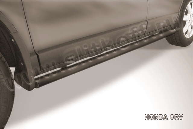 Пороги Slitkoff труба d57 ЧЕРНЫЕ матовые для Honda CR-V III 2009-2012. Артикул HCRV008B