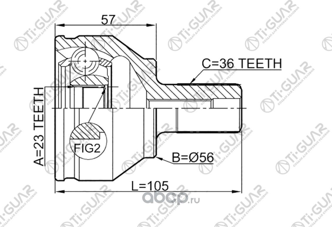 ШРУС TG-CVJ0001/2110-FOCII* TiGuar (TI-Guar). Артикул TGCVJ0001