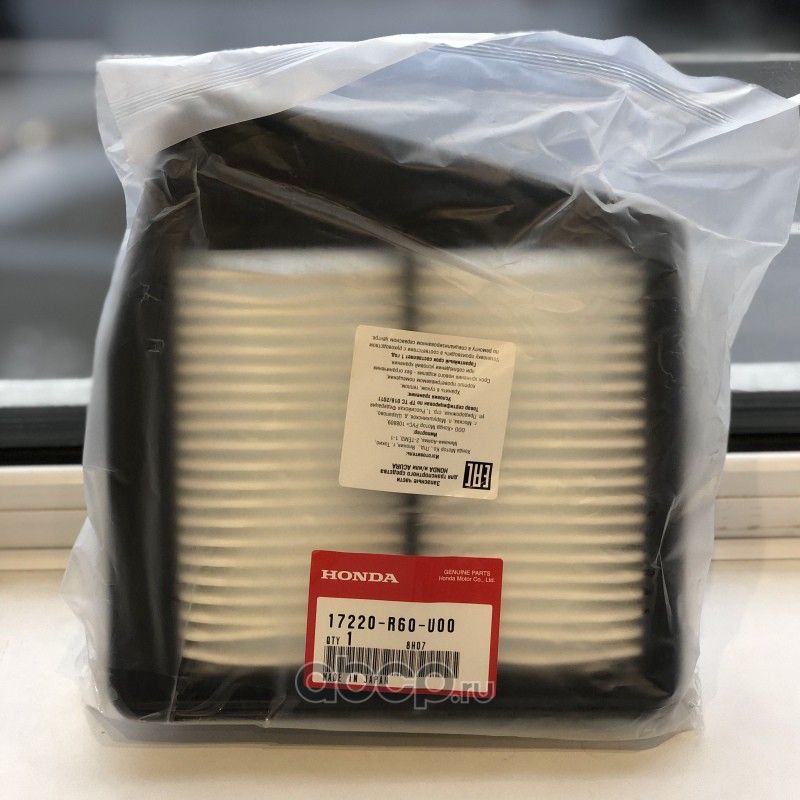 Воздушный фильтр Honda. Артикул 17220R60U00