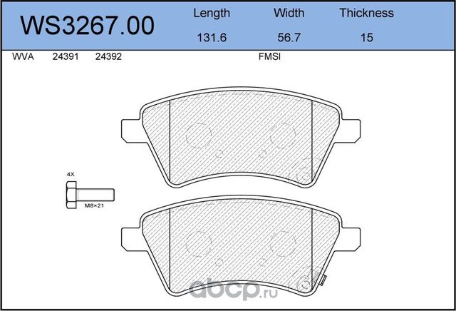 Колодки тормозные дисковые передние SUZUKI SX4 26, FIAT SEDICI 26 (Jeenice). Артикул WS326700