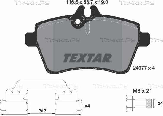 Тормозные колодки Textar Q+. Артикул 2407702