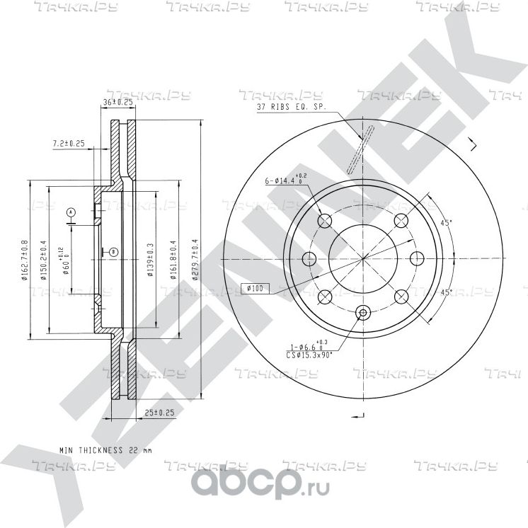 Диск тормозной передний OPEL COMBO 01-> MERIVA A 03-10 (Zennek). Артикул DBD0247
