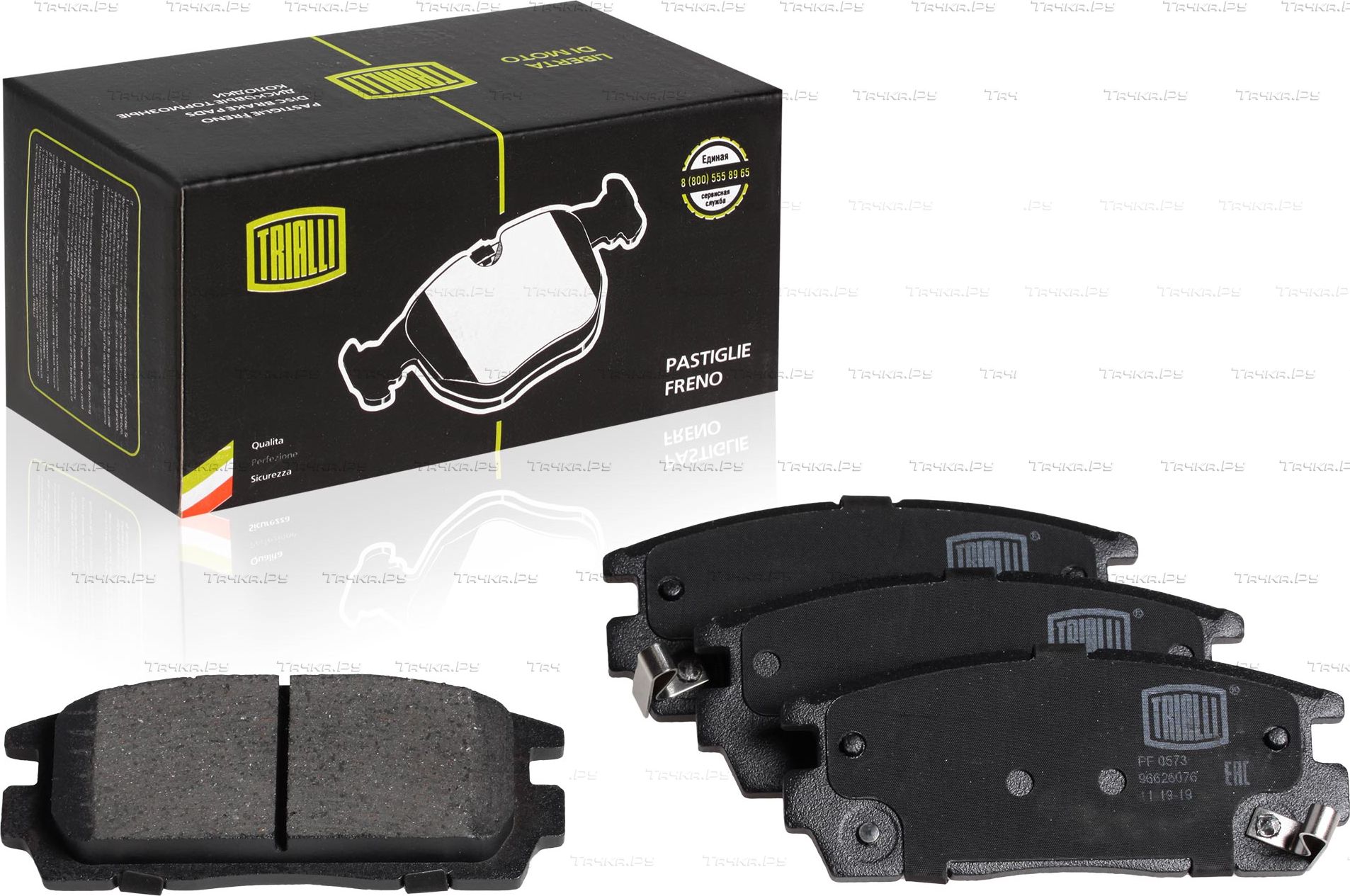 Тормозные колодки Trialli задние для Chevrolet Captiva I 2006-2018. Артикул PF 0573