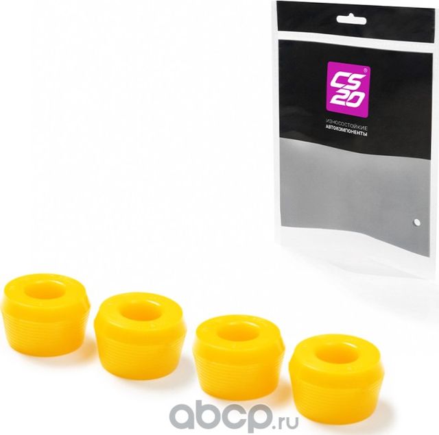 Втулка амортизатора ГАЗУАЗ полиуретан шт желтый (CS-20). Артикул 04824