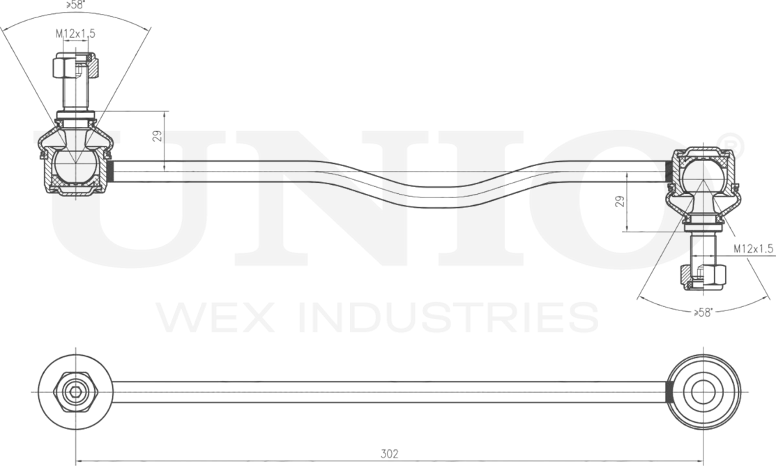 Тяга/стойка стабилизатора (Unio). Артикул SSP-50175