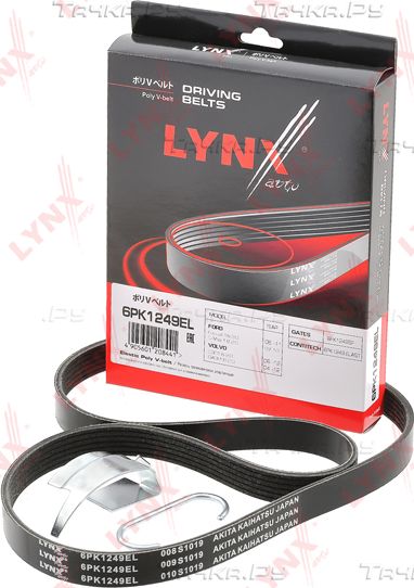 Приводной ремень поликлиновой LYNXauto ELASTIC для Volvo S40 II 2004-2012. Артикул 6PK1249EL