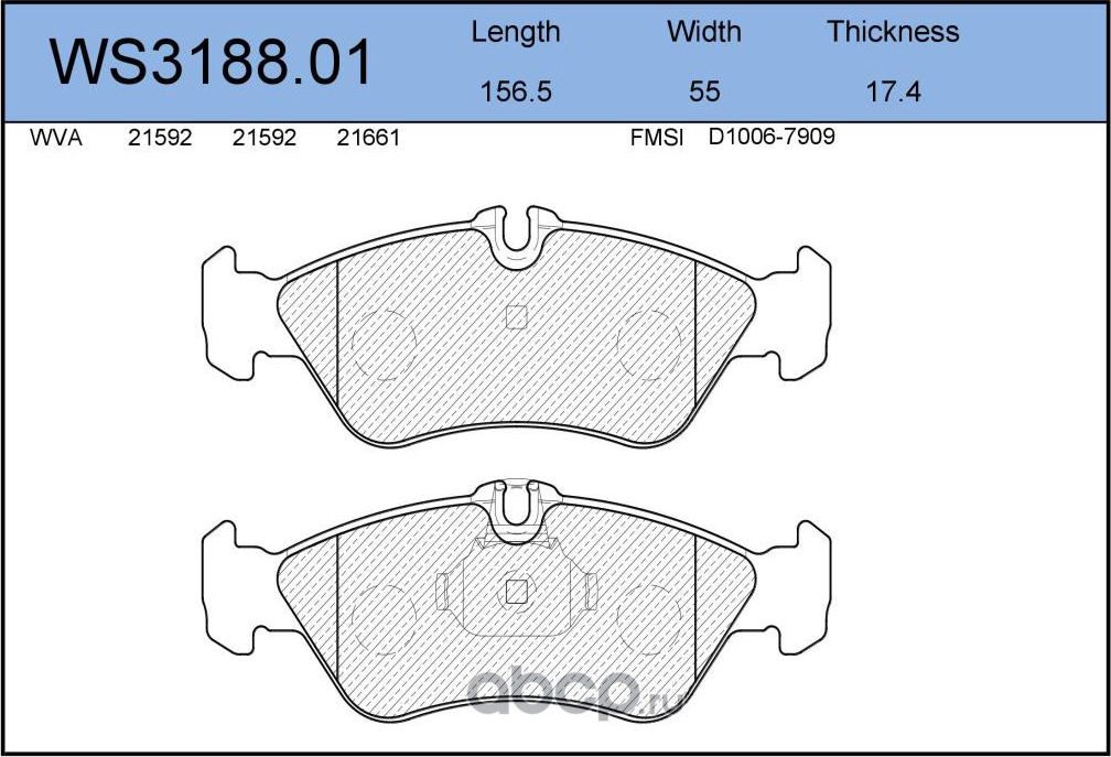 Колодки тормозные дисковые | перед | (Jeenice). Артикул WS318801