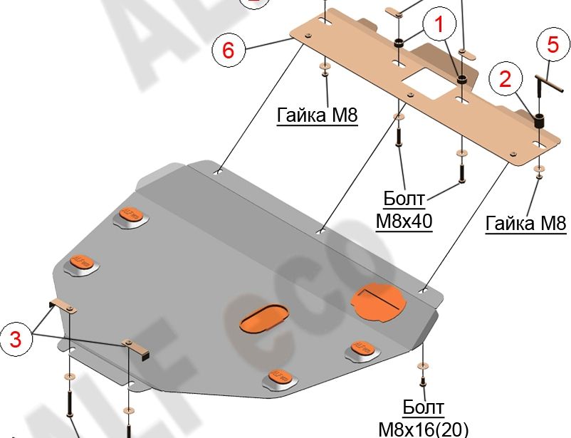 Защита алюминиевая Alfeco для картера и КПП Honda Stepwgn IV 2WD 2009-2015. Артикул ALF.09.42al