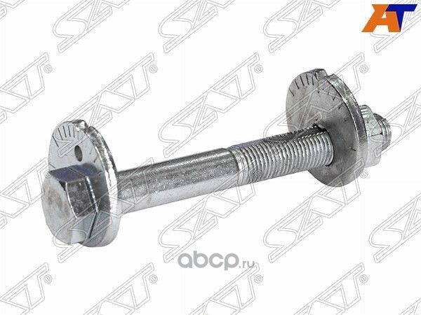 ЭКСЦЕНТРИК ПЕРЕДНЕЙ ПОДВЕСКИ КОМПЛЕКТ NISSAN NAV (SAT). Артикул ST545807S00BK