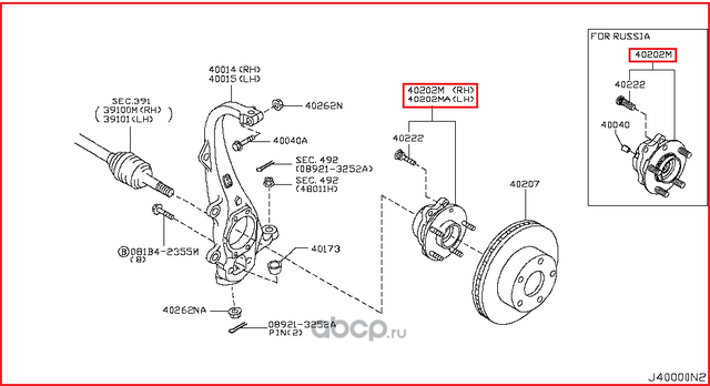 Ступица колеса Nissan. Артикул 402024GA0A